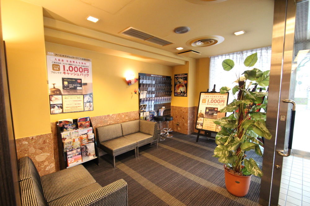 Apa Hotel Hiroshima Ekimae Buitenkant foto