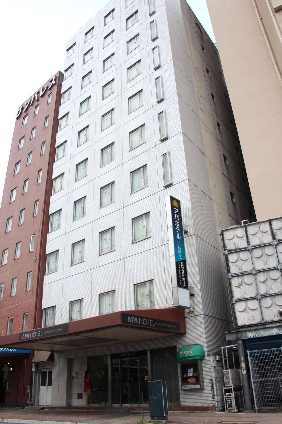 Apa Hotel Hiroshima Ekimae Buitenkant foto